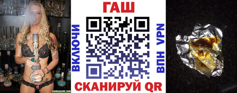 Виды наркотиков купить Щучье гидра вход NBOMe АМФ МЕФ МАРИХУАНА ГАШ