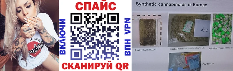 хочу   mega рабочий сайт  БУТИРАТ буратино  Щучье 