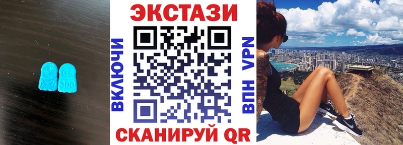 ЭКСТАЗИ Punisher Щучье
