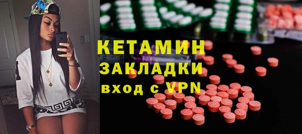 эйфоретик Майский