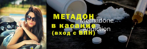 винт Магадан