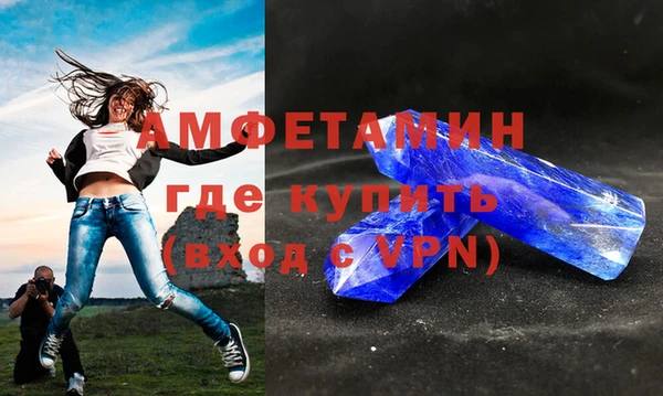 винт Магадан