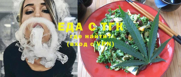 винт Магадан