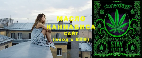 винт Магадан