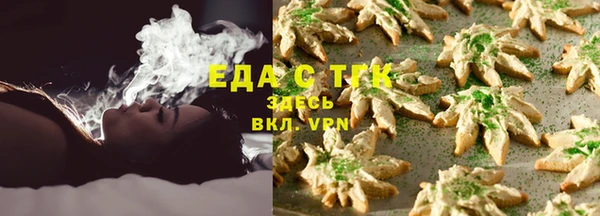 винт Магадан
