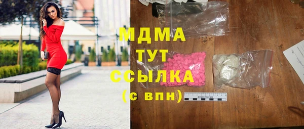 винт Магадан
