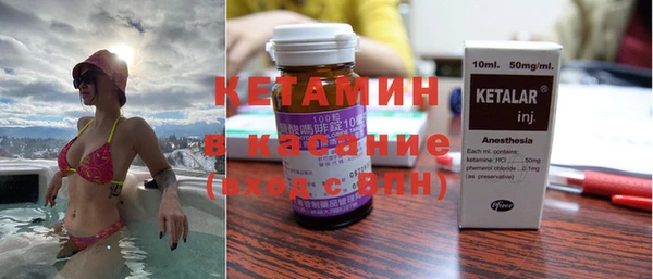 эйфоретик Майский