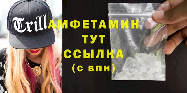 винт Магадан