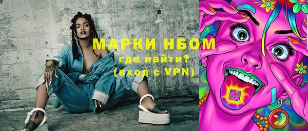 винт Магадан
